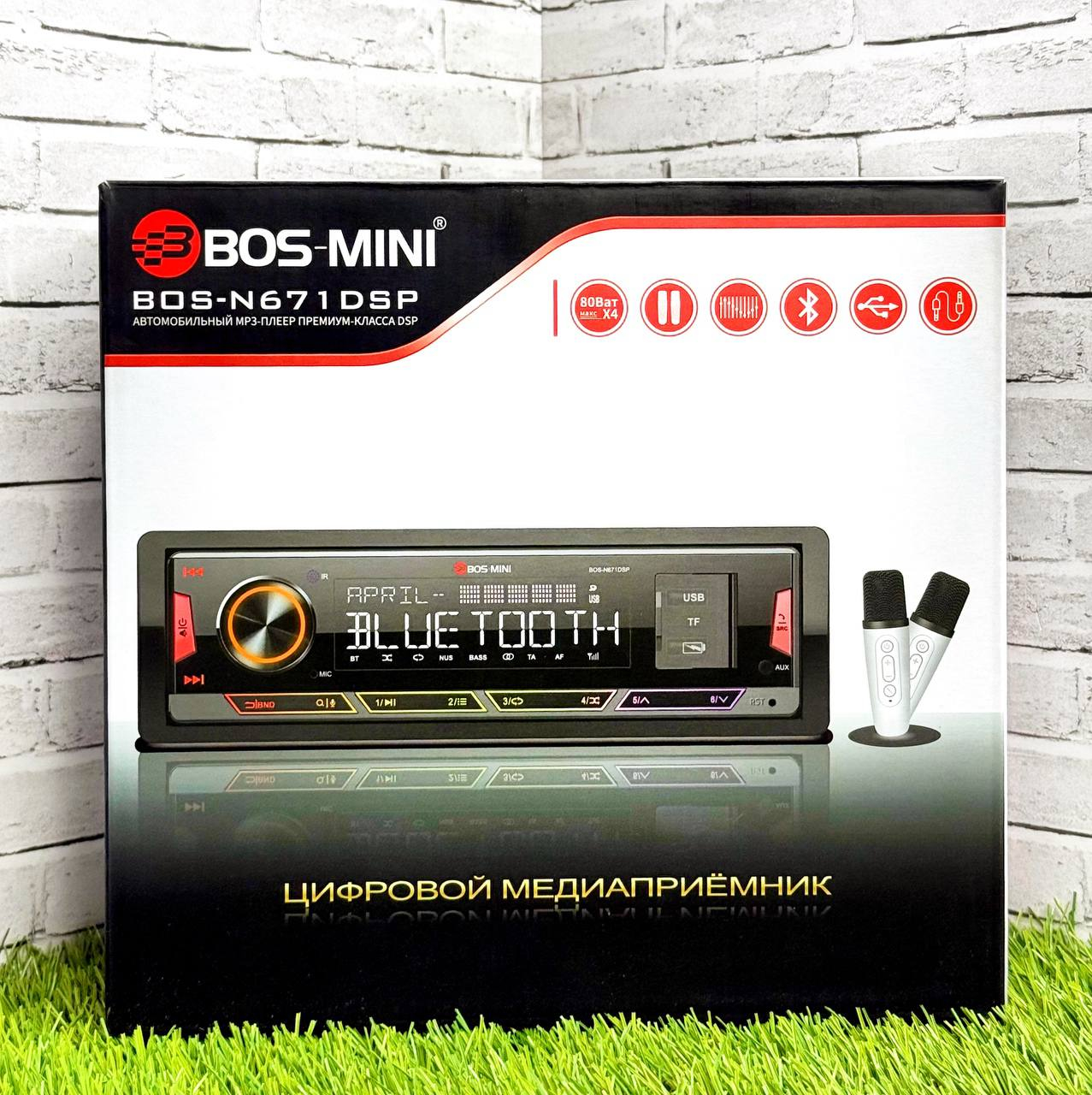 Bos-Mini (Bos-N671DSP)