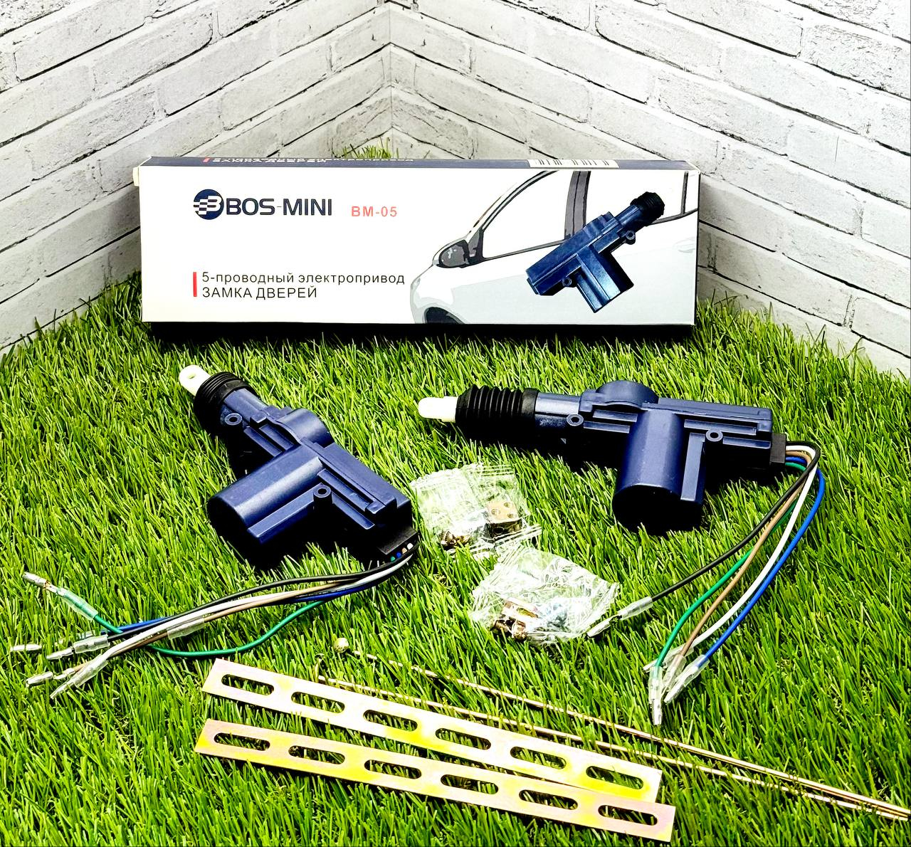 5-проводный электропривод замка дверей ВМ-05