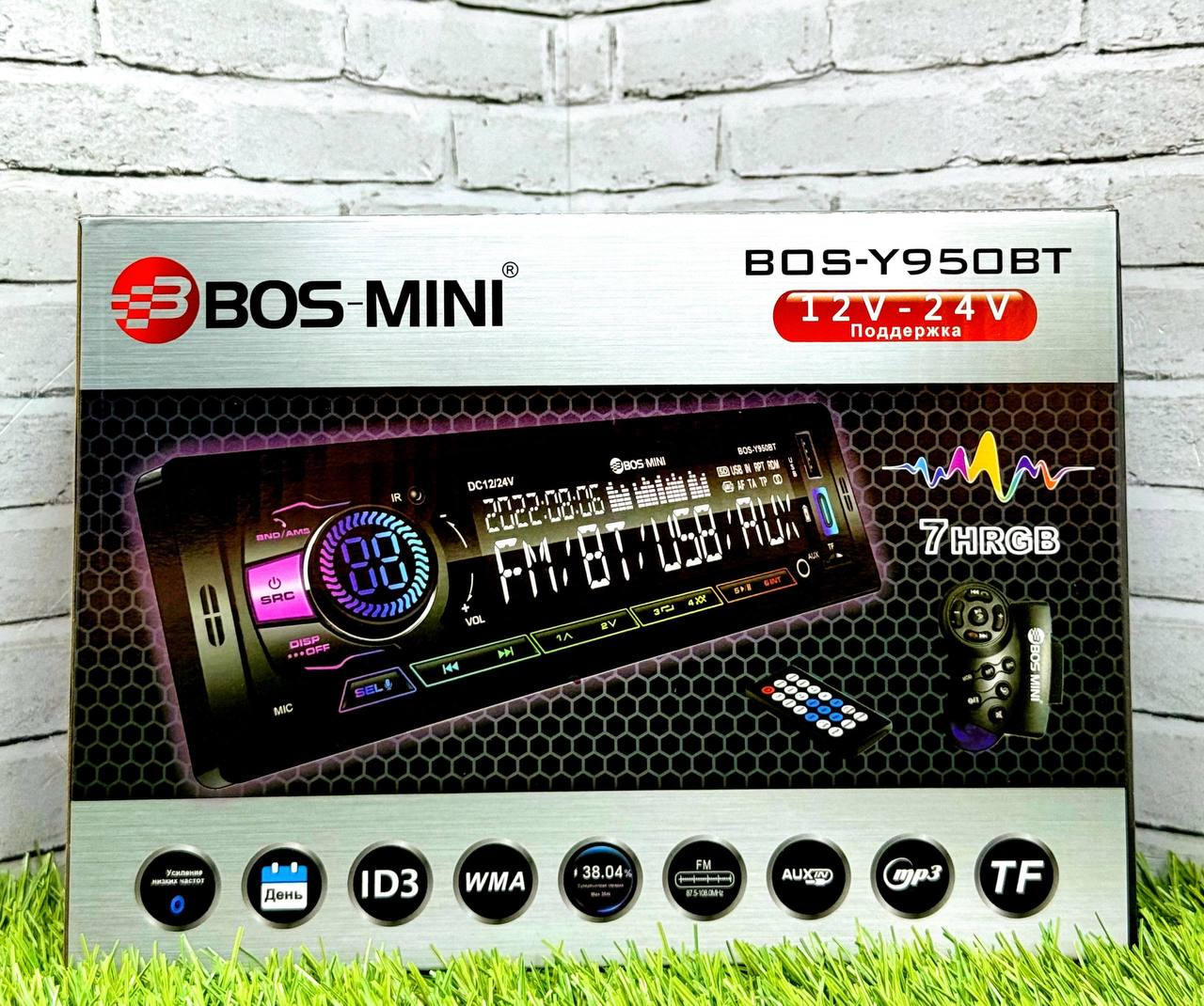 Bos-Y950BT