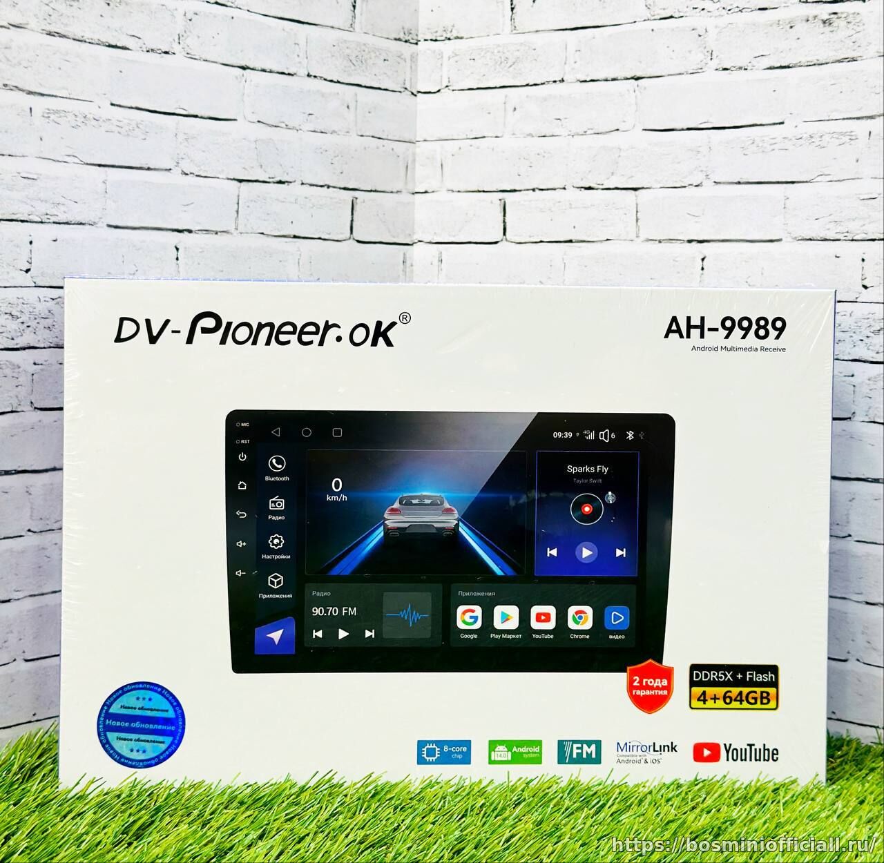 DV-Pineer.OK AH-9989 4+64Gb ,,9''