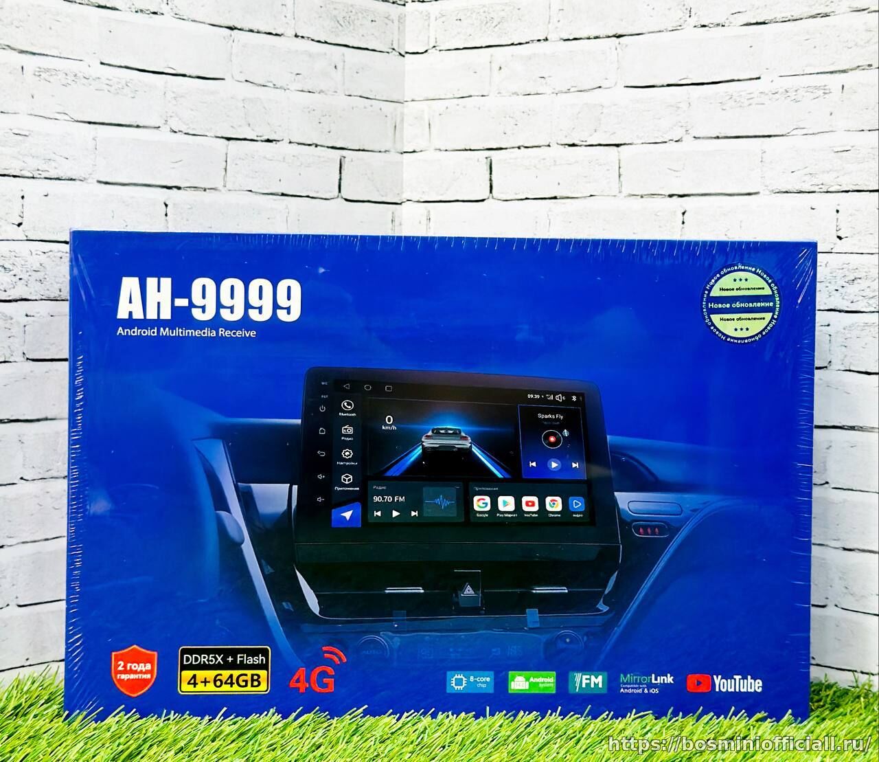 DV-Pineer.OK AH-9999 4+64Gb ,,9''