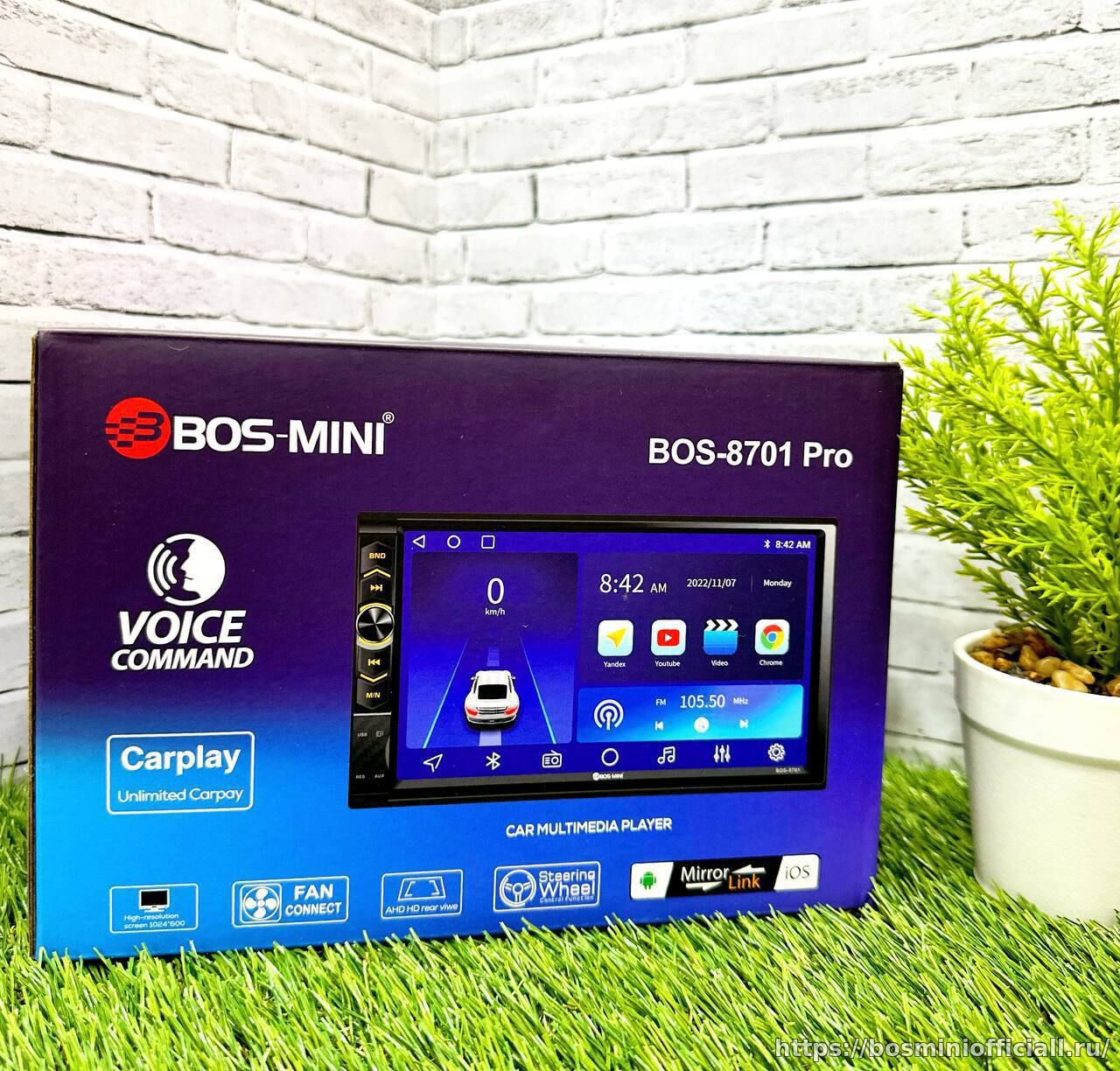 BOS-MINI 8701 2+32Gb ,,7''