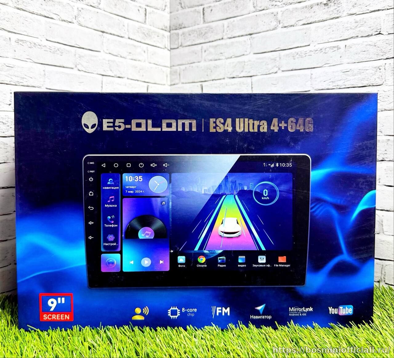 E5-OLOM ES4 Ultra 4+64Gb ,,9''