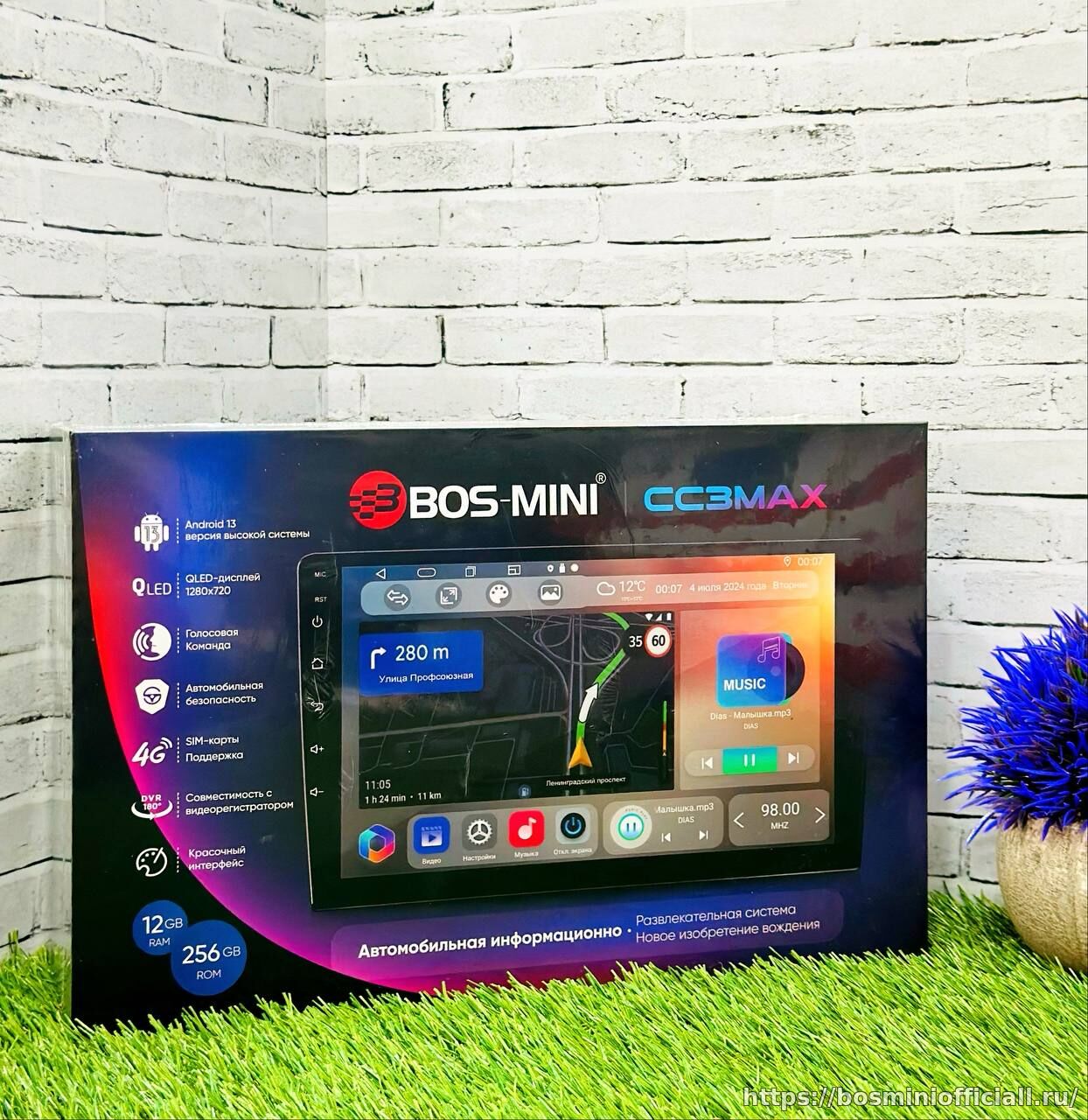 Bos-Mini CC3 MAX 12+256Gb ,,9''