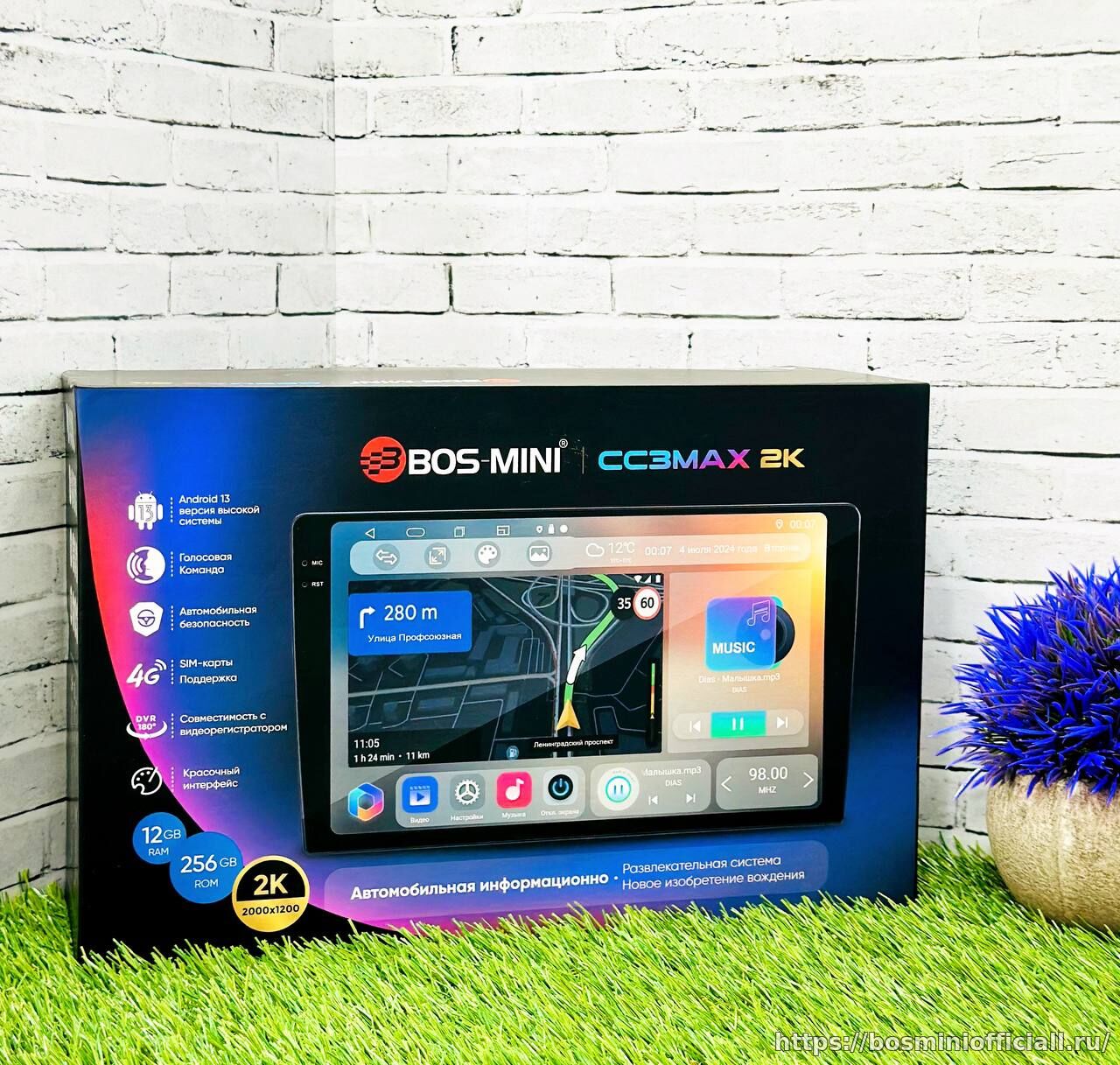 Bos-Mini CC3 MAX 2K 12+256Gb ,,9''