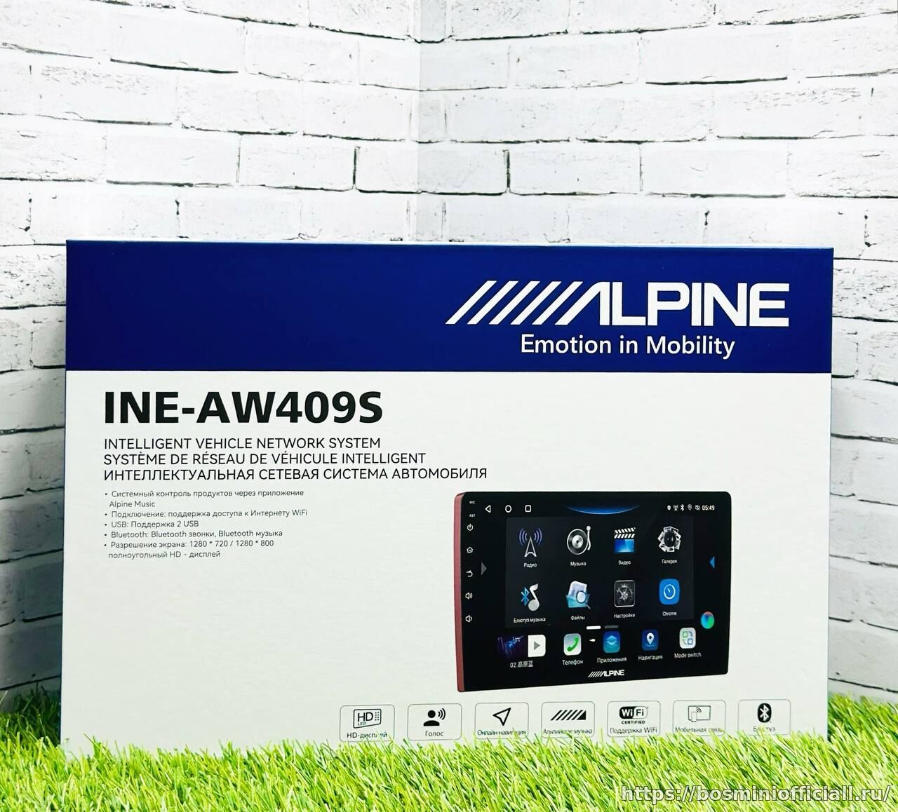 /////ALPINE 409S 2+64Gb