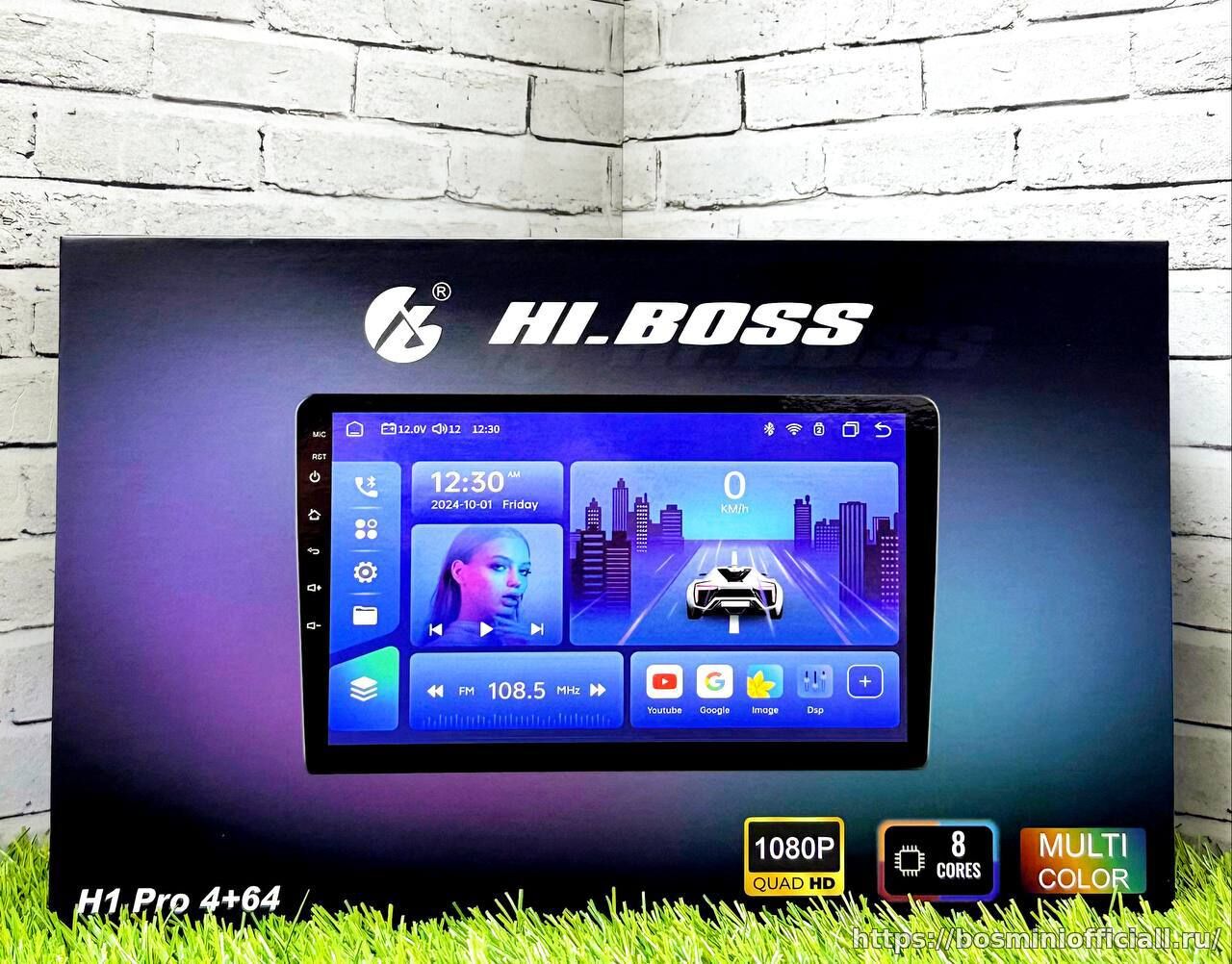H1 Pro 4+64Gb