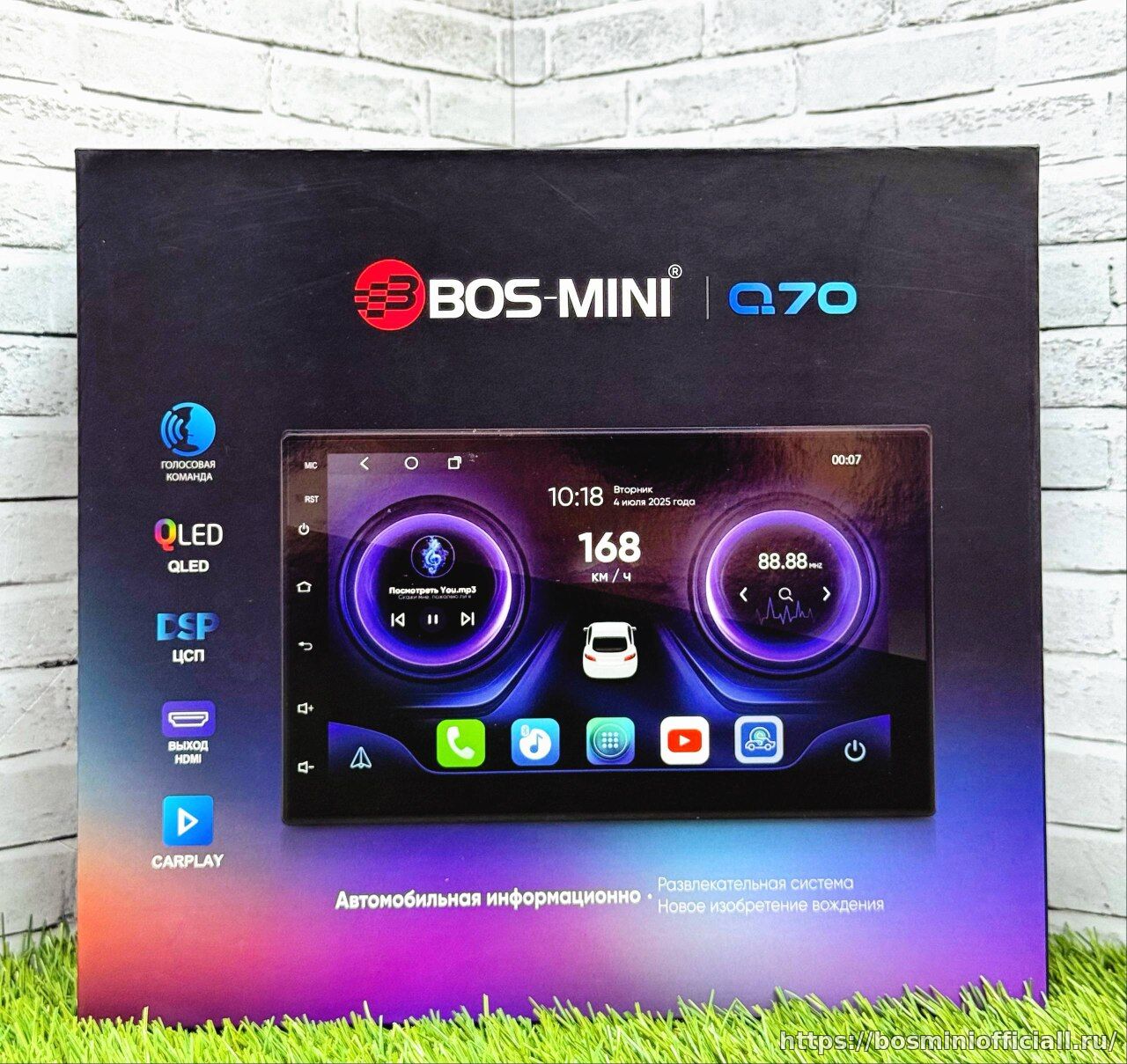 BOS-MINI Q70 6+64Gb ,,7