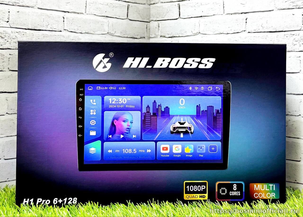 H1 Pro 6+128Gb