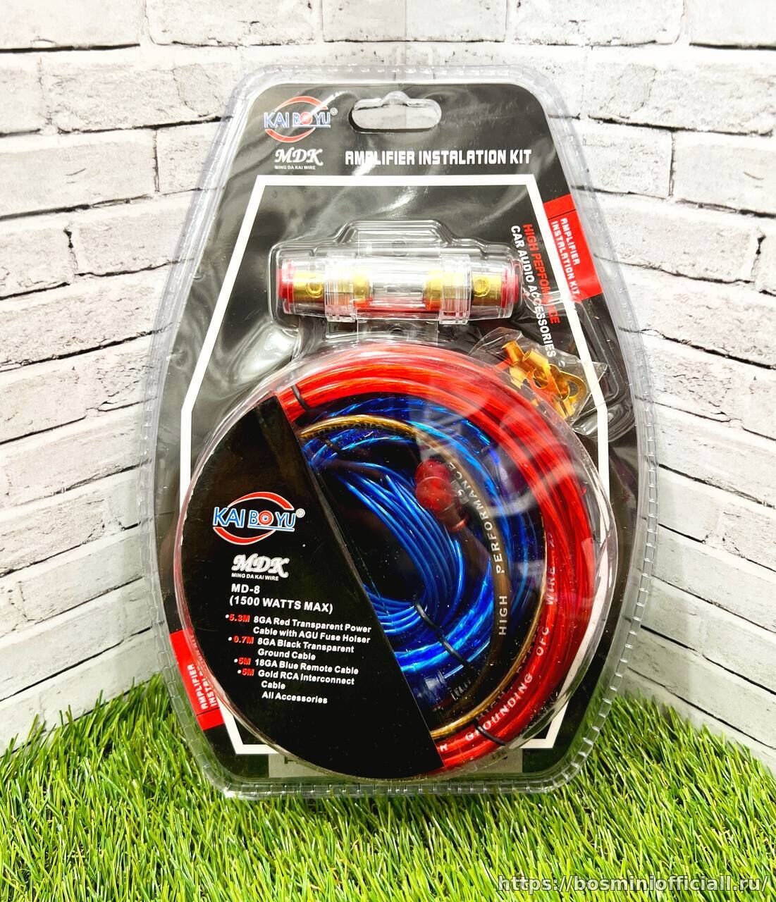 Комплект проводов X9