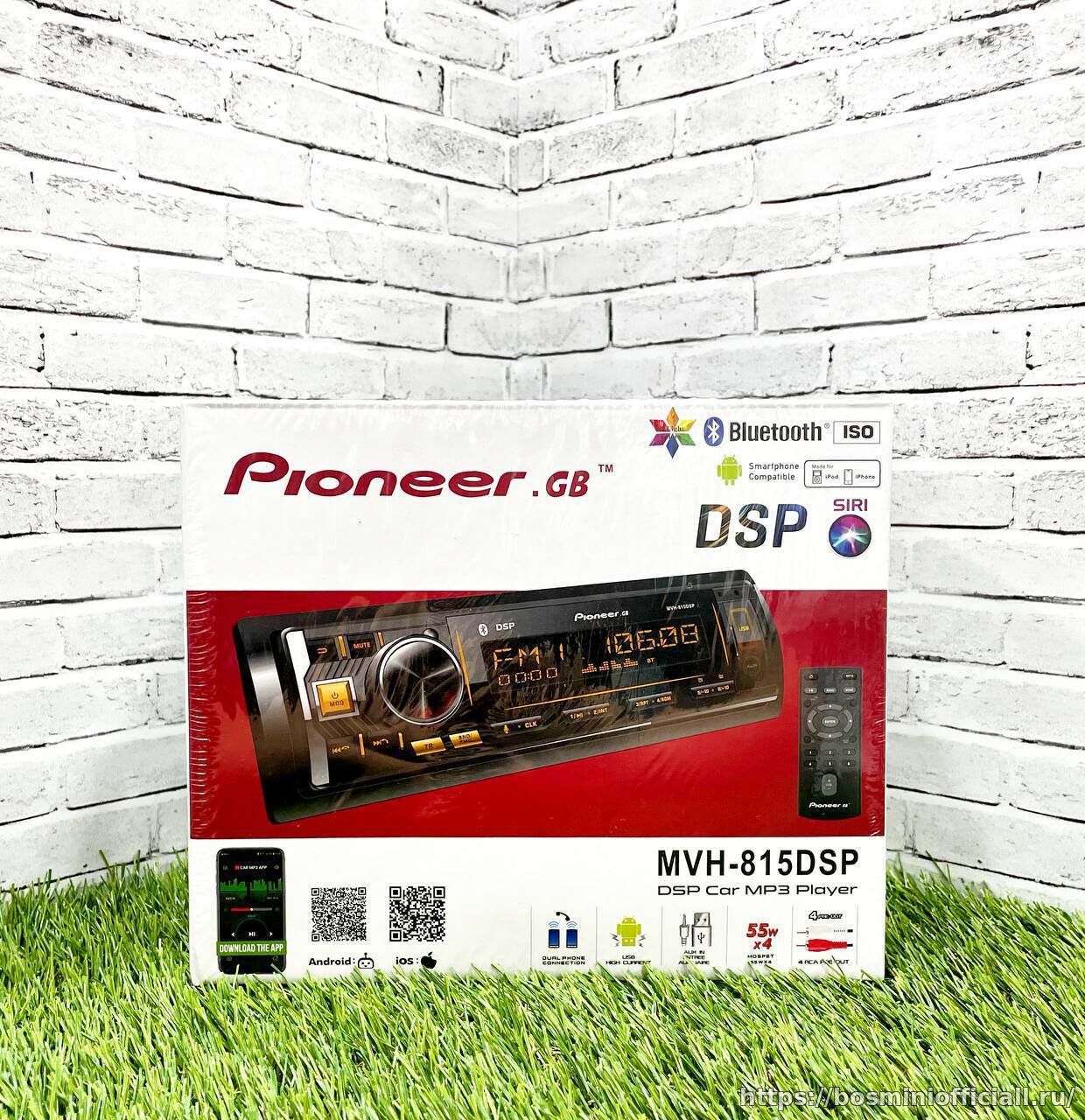 Pinoeer.GB MVH-815DSP
