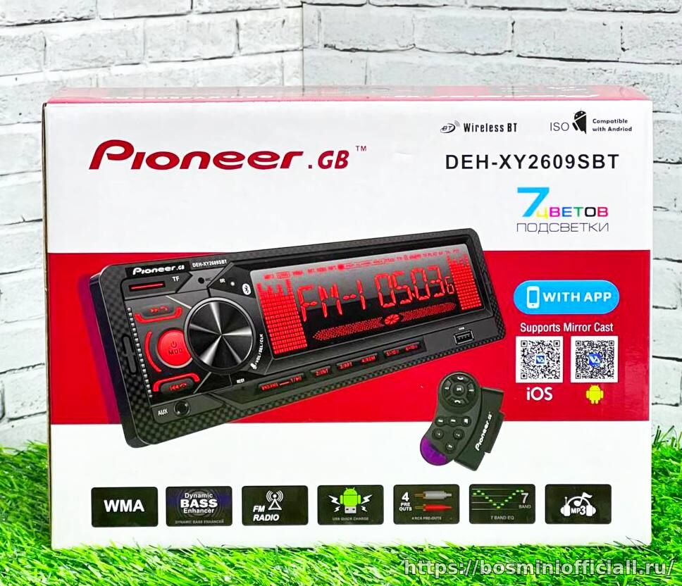 PIoneer.GB DEN-XY2609SBT