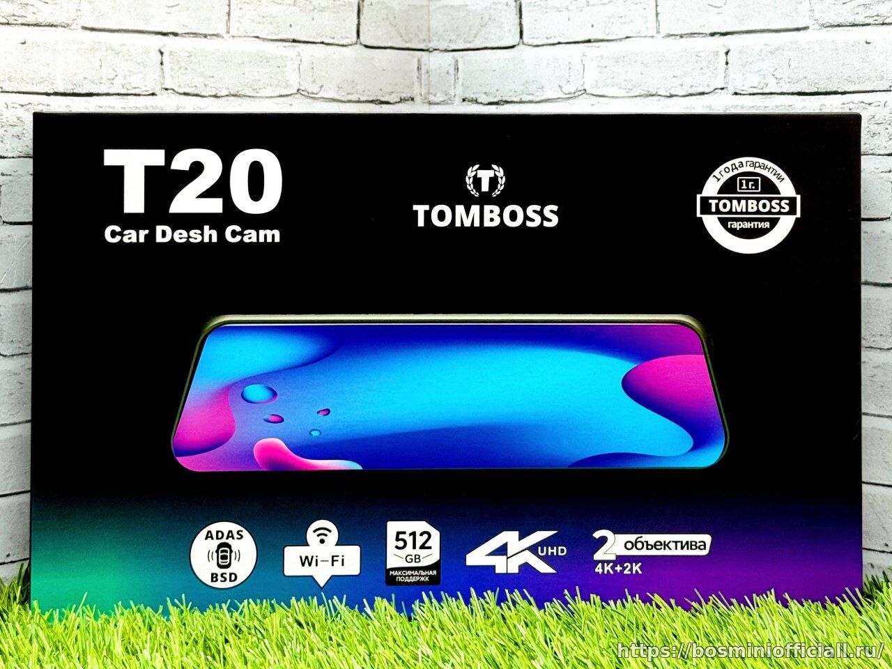 TOMBOSS T20