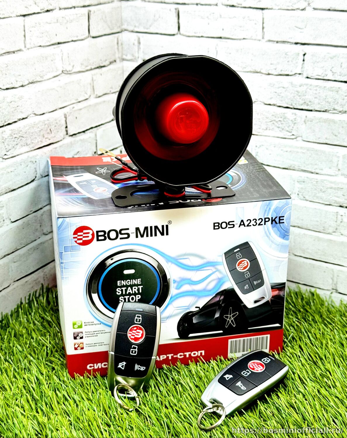 Односторонняя сигнализация BOS-A232KE с кнопкой СТАРТ СТОП