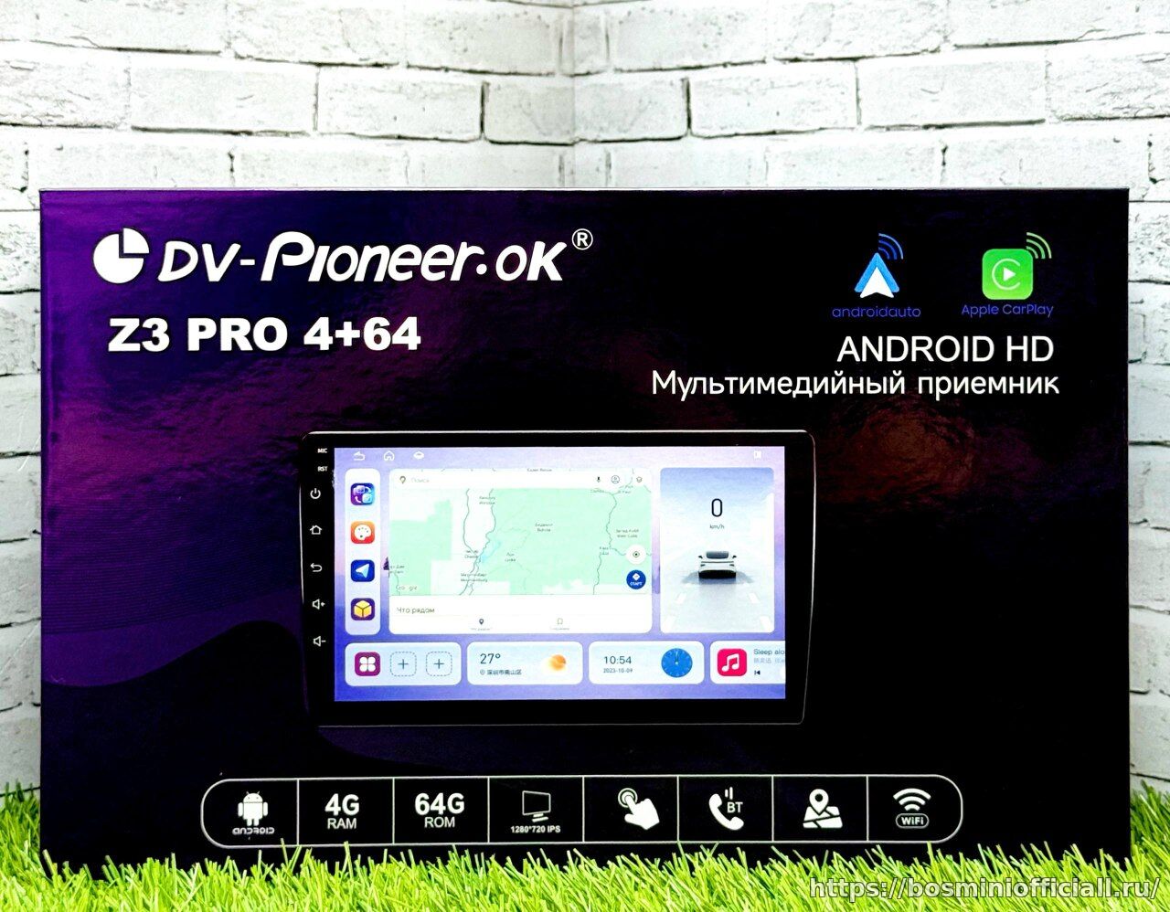Dv-Pioneer.ok Z3 Pro 4+64Gb