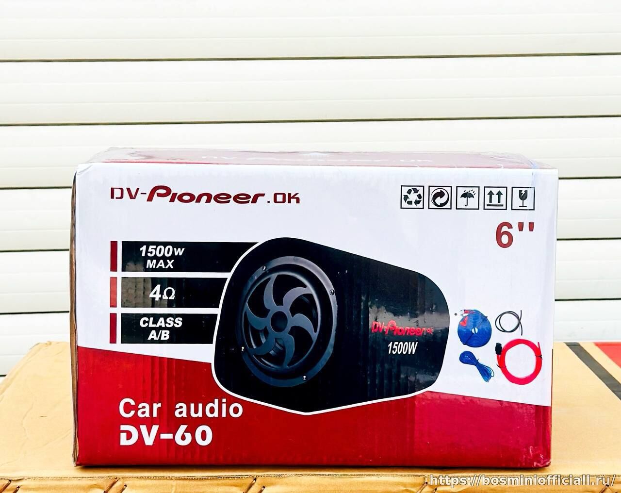 DV-60 + комплект проводов