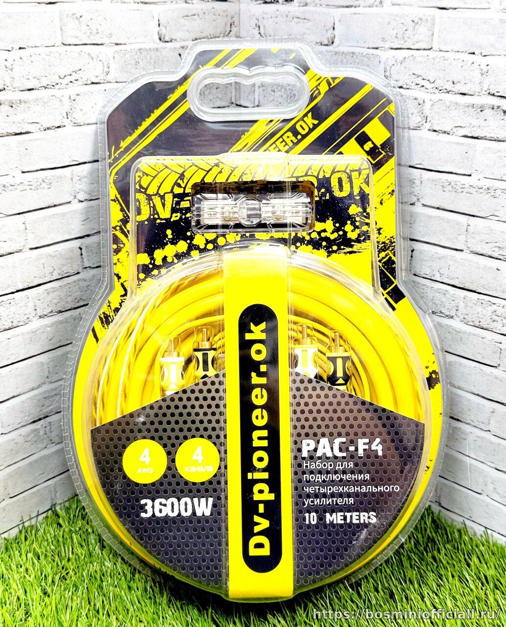 Комплект акустические проводов PAC-F4