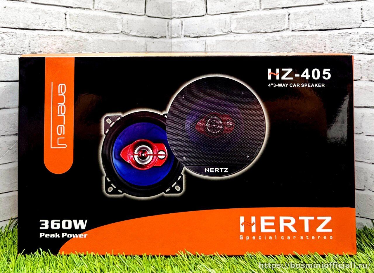 HZ-405 (360W, 10см)