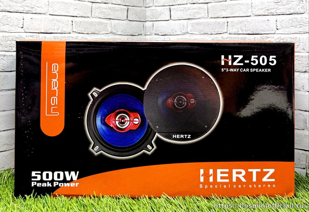 HZ-505 (500W, 13см)