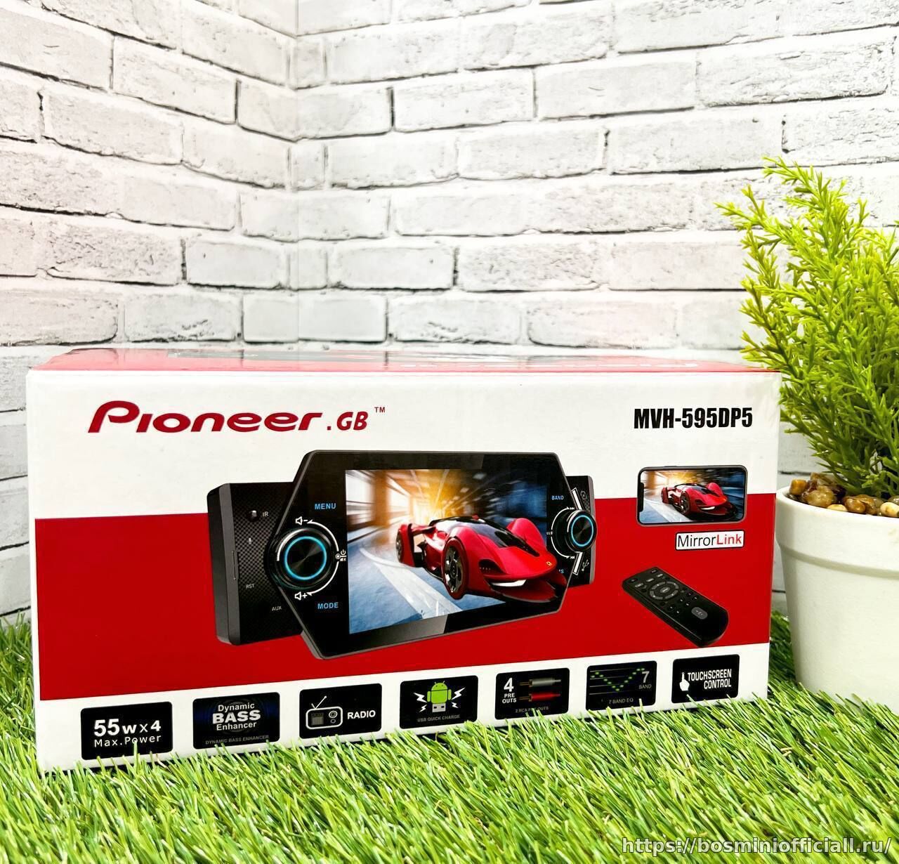 Pioneer.GB MVH-595DP5