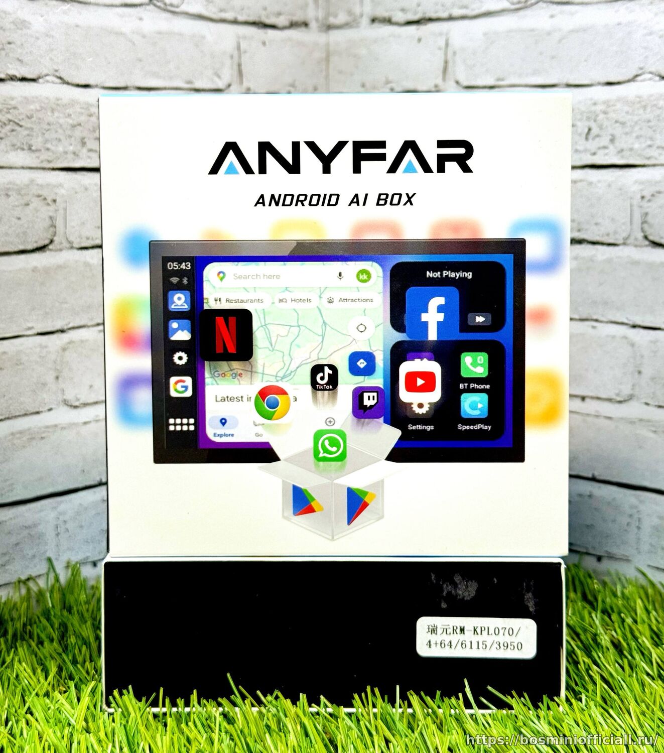 Мультимедийная смарт приставка KPL070 4+64G