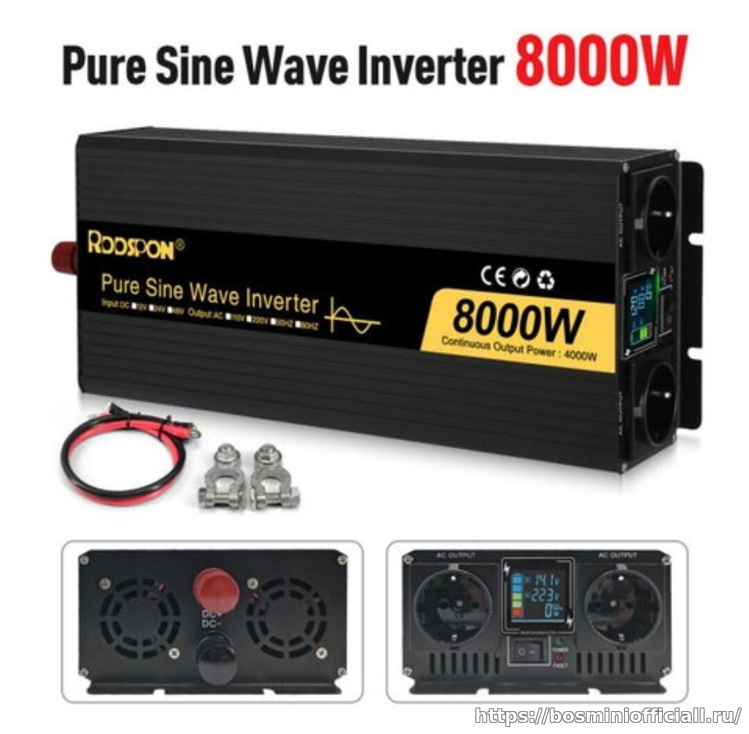 Инвертер XBK 12V-220V/8000W