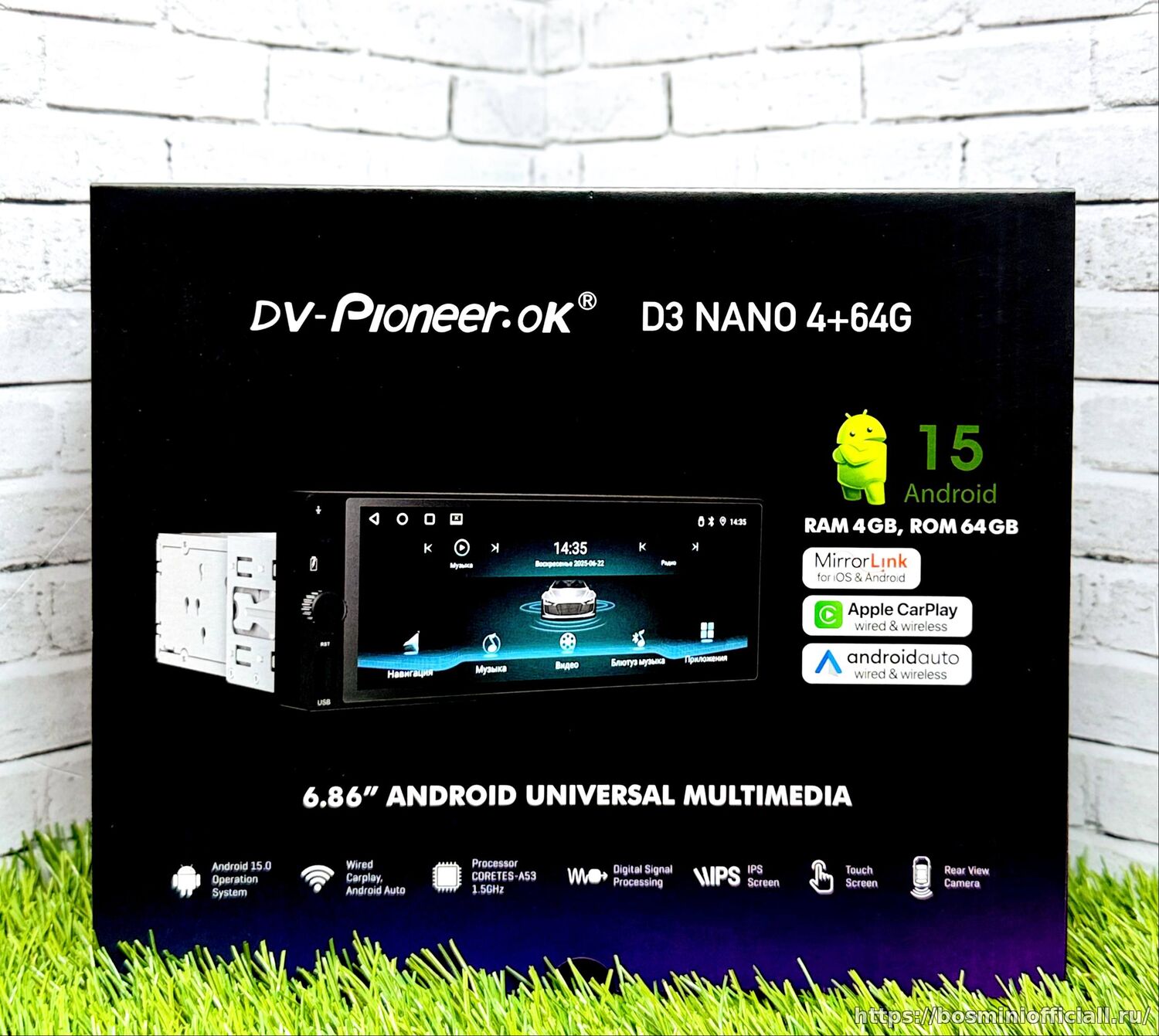 Dv-Pioneer.Ok D3 NANO 4+64Gb