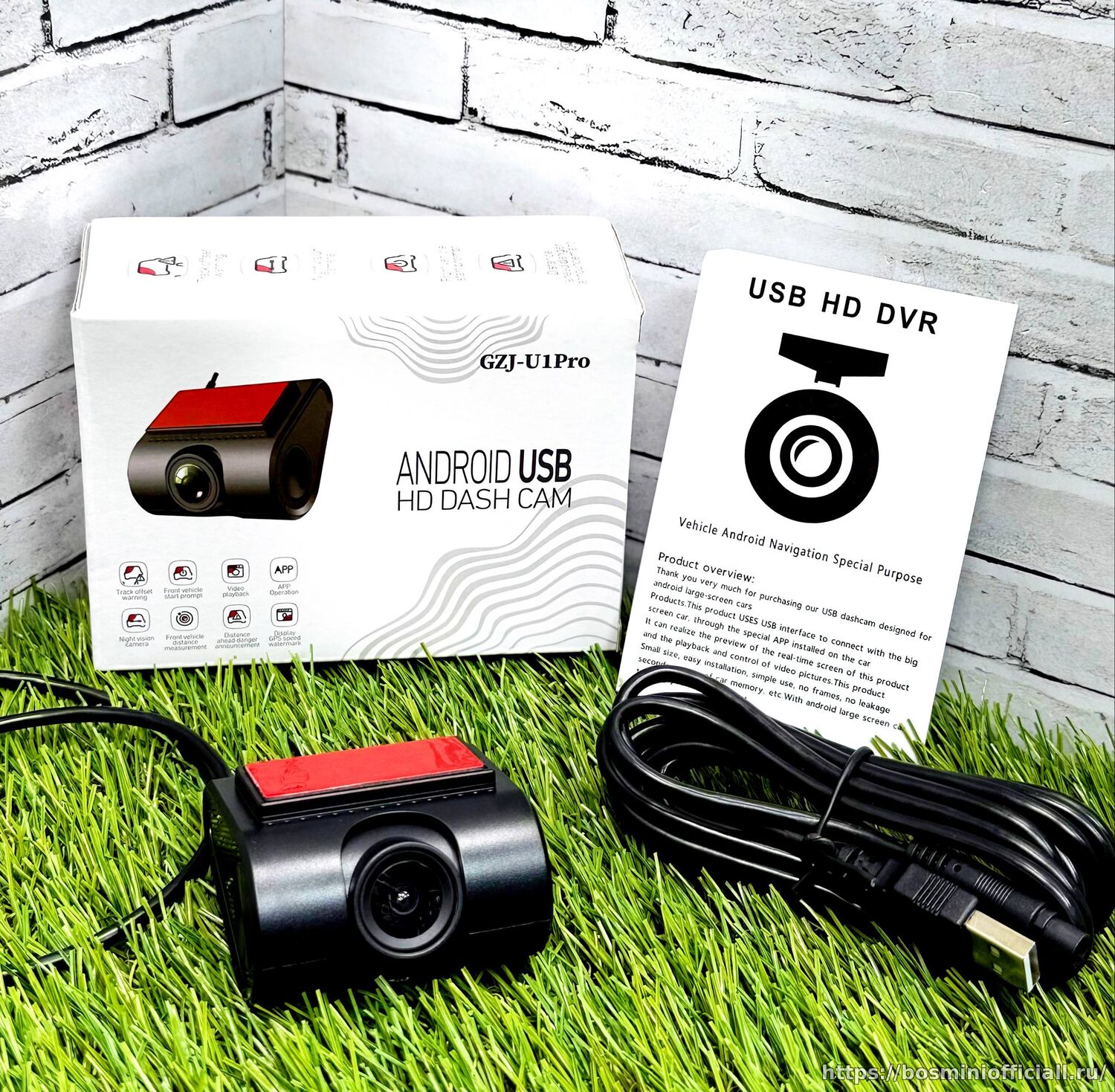 Видеорегистратор для андроид магнитол U1Pro