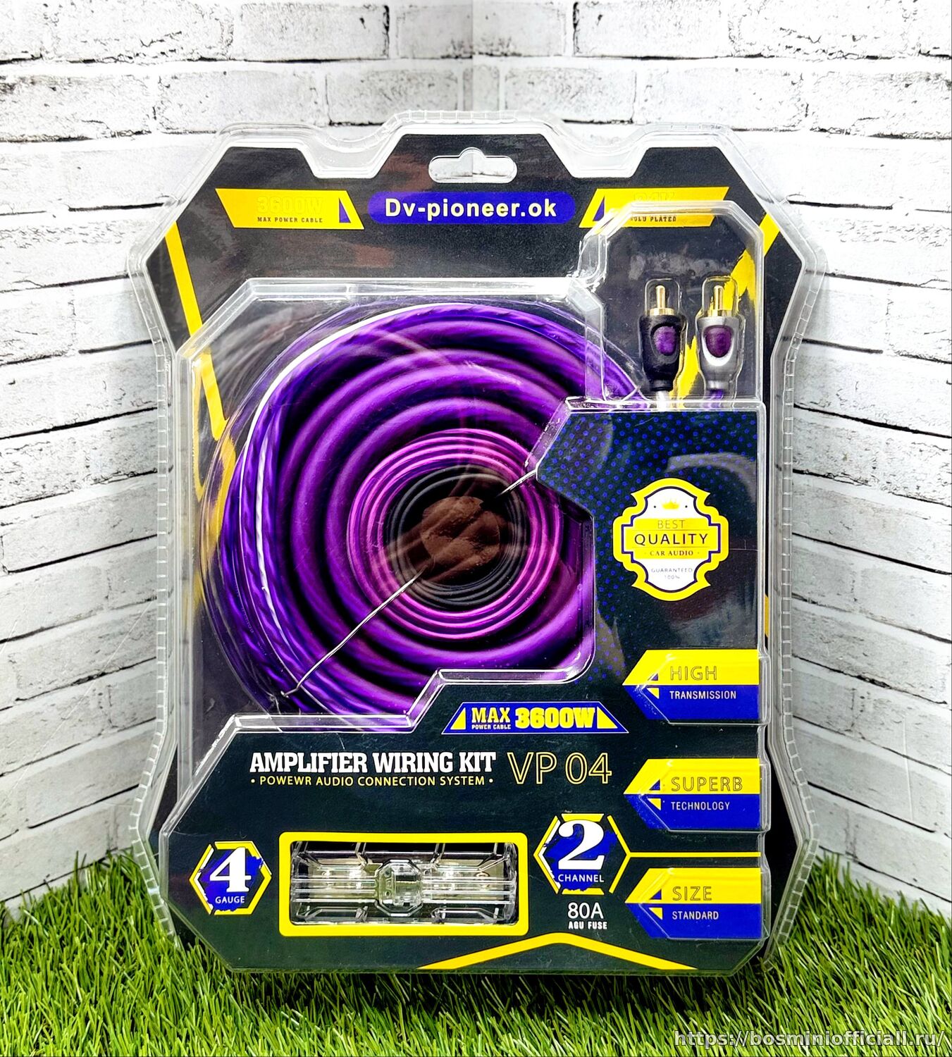 Комплект проводов VP04