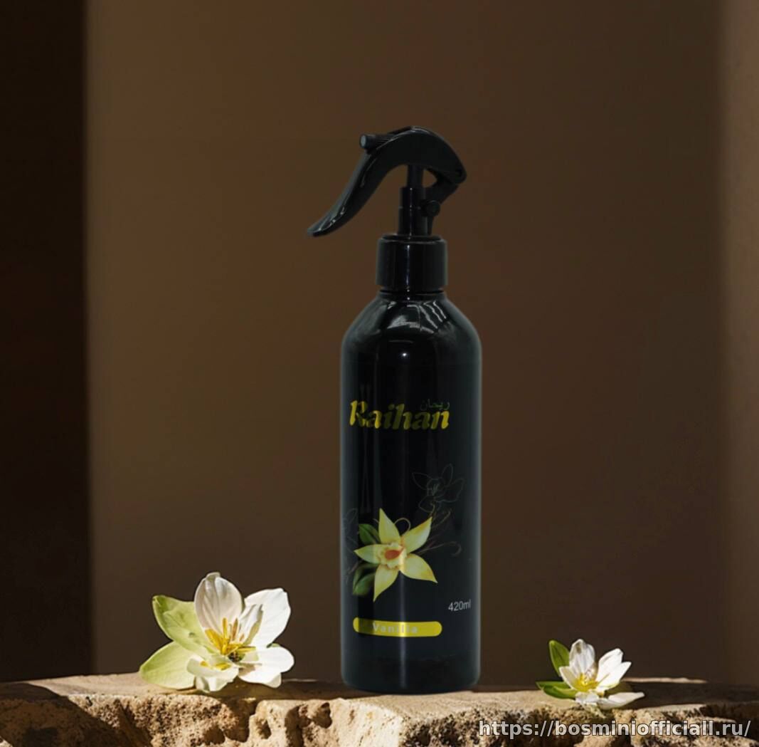 Ароматизатор-спрей RH-014