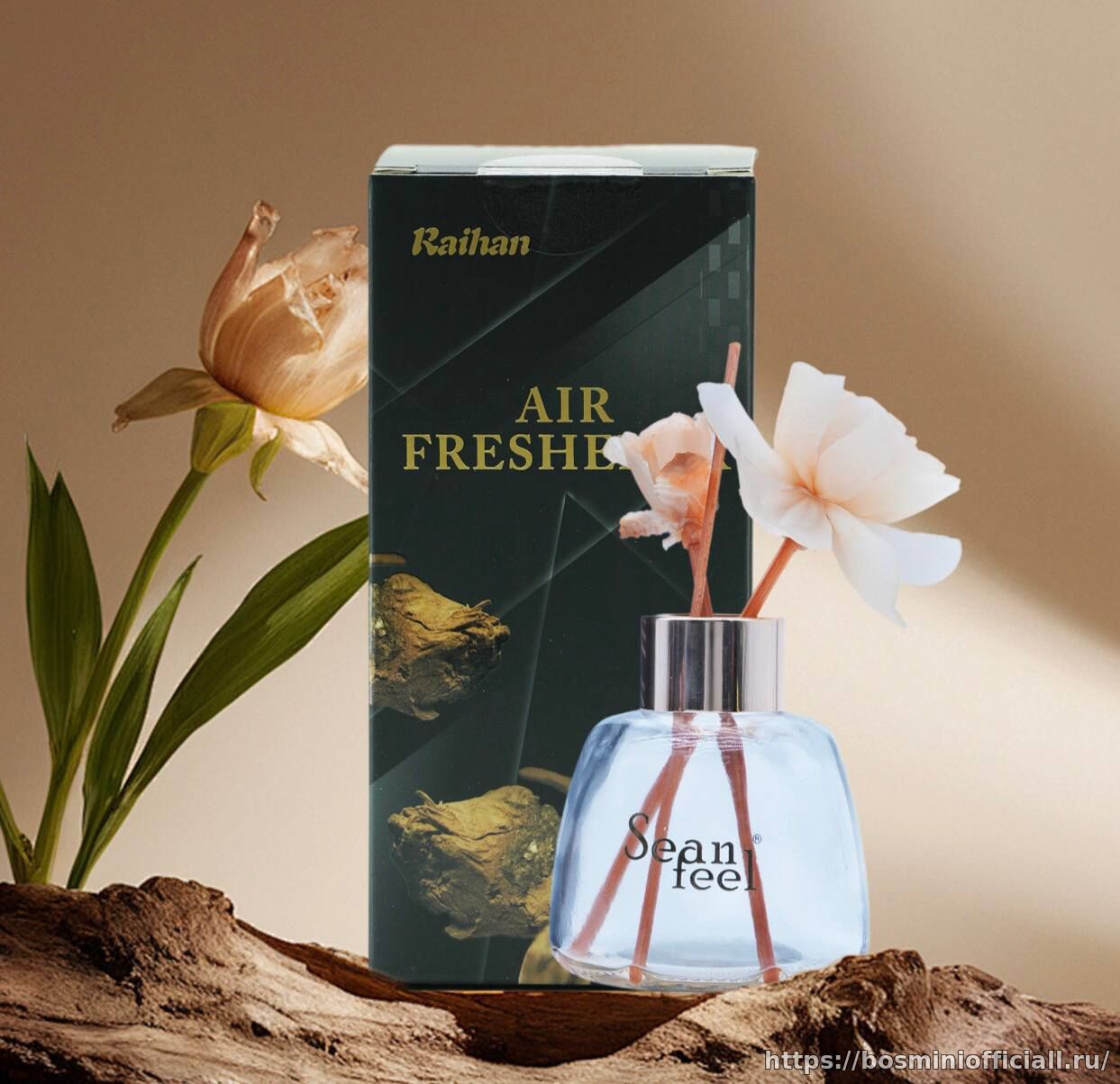 Ароматизатор-диффузоры RH-017