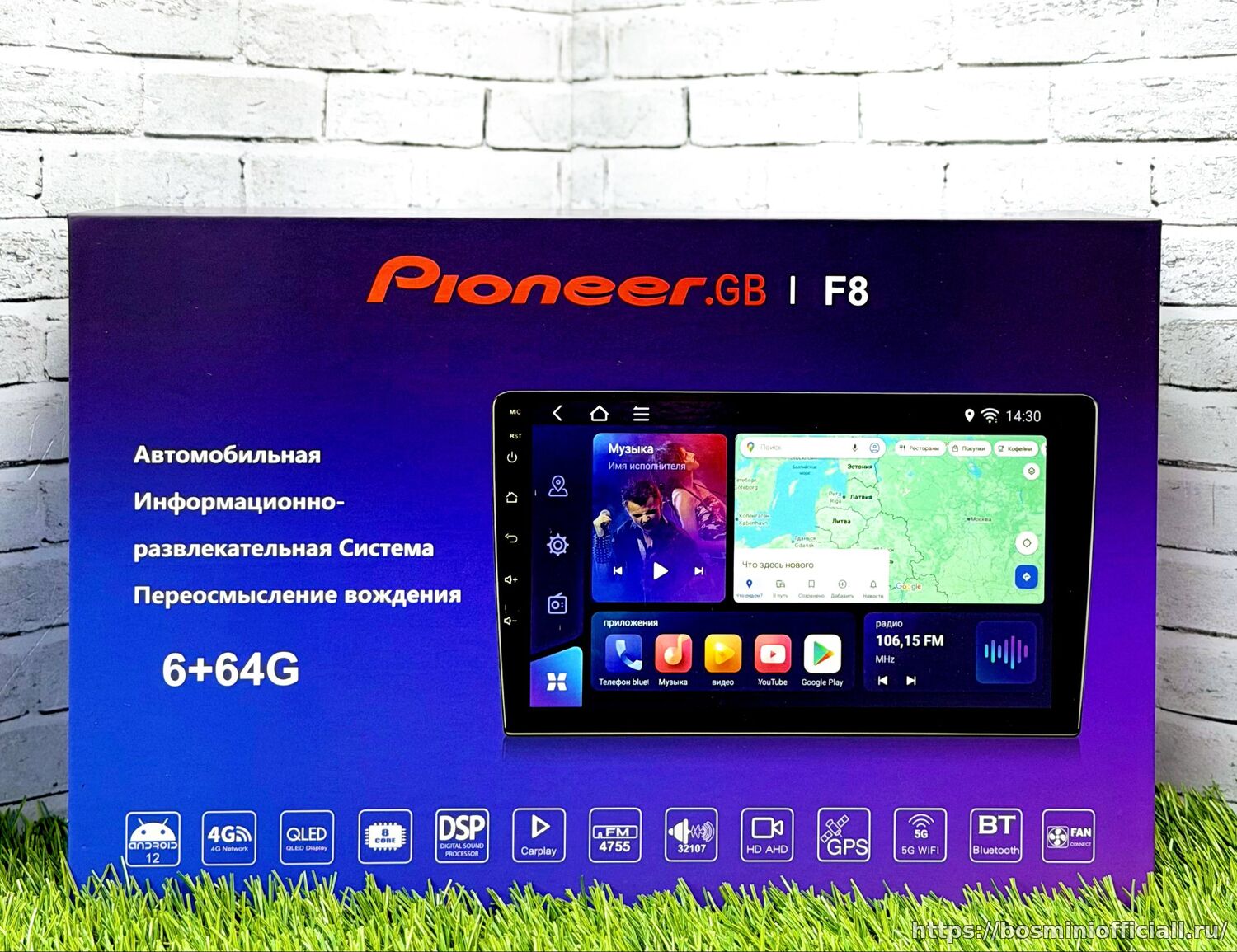 Pioneer.GB F8 6+64Gb ,,9