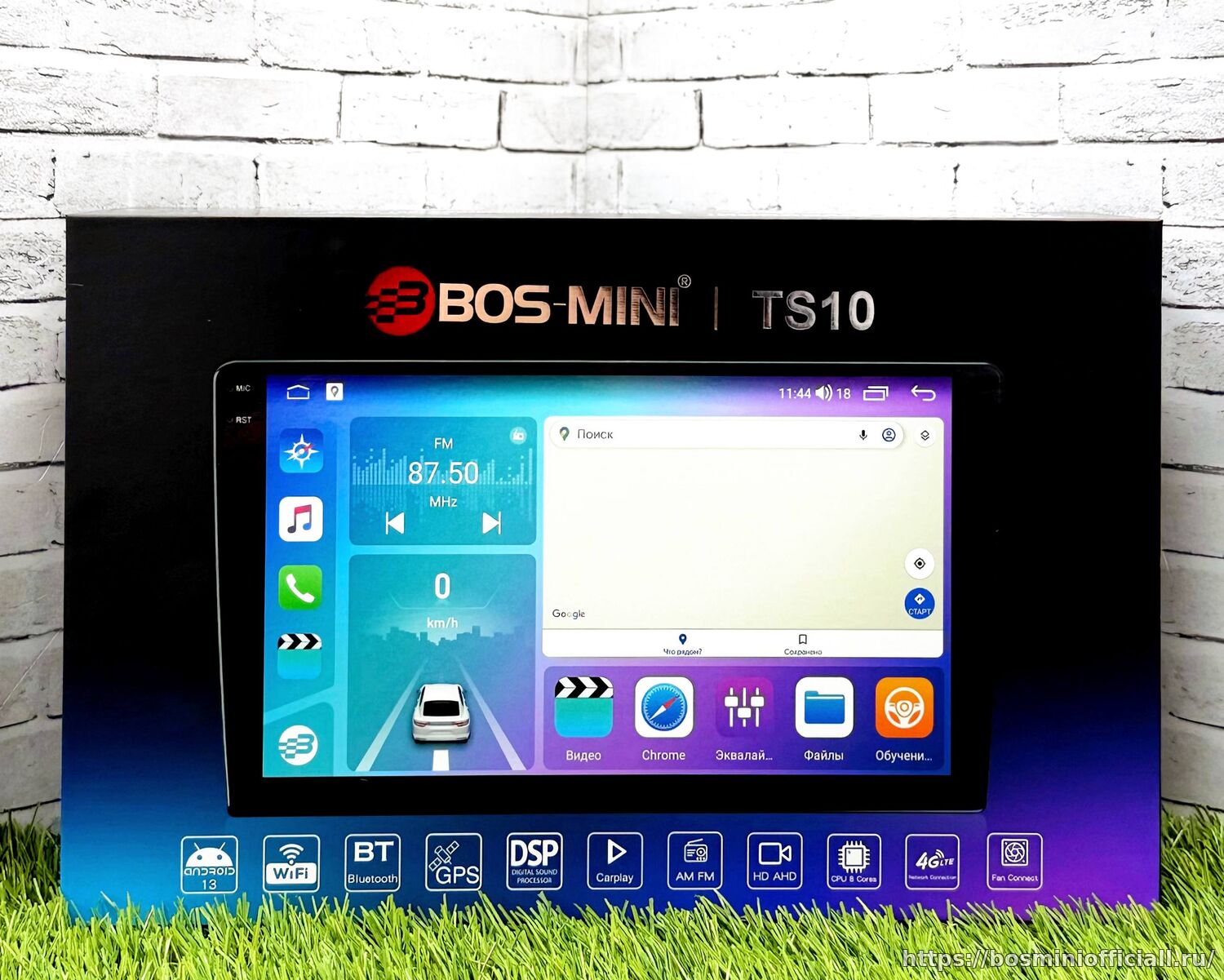Bos-Mini TS10 4+64Gb ,,9