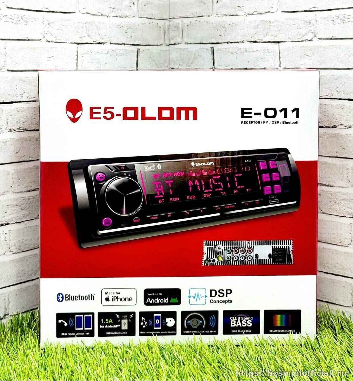 E5-OLOM E-011