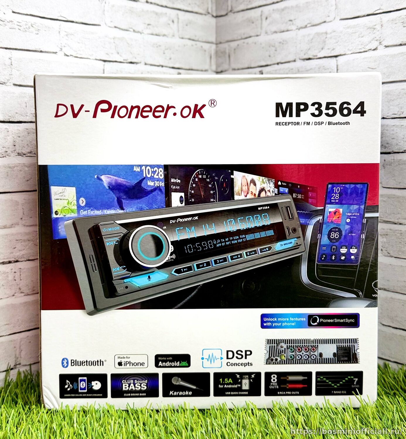 DV-Pioneer.Ok MP3564