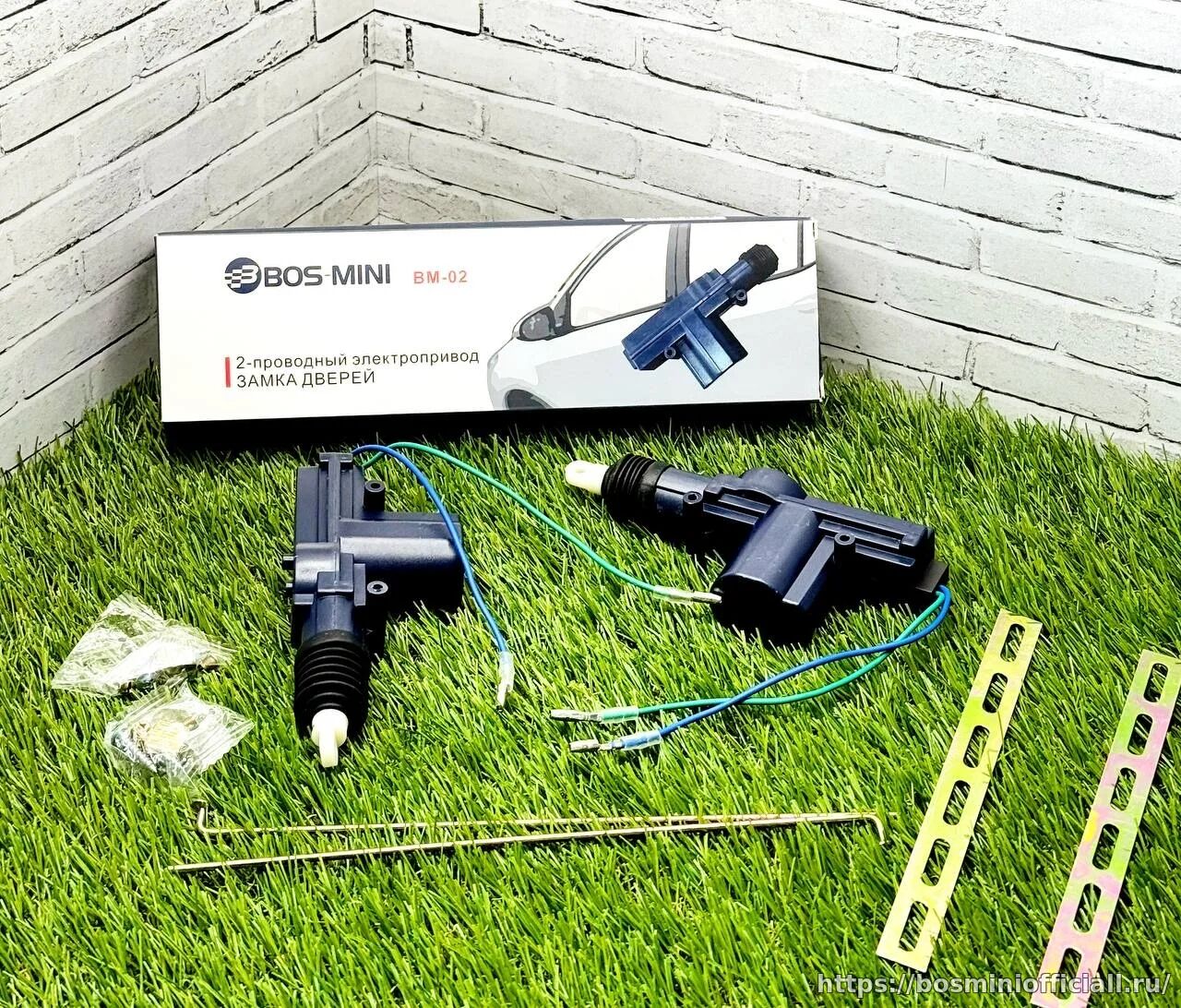 2-проводный электропривод замка дверей BM-02