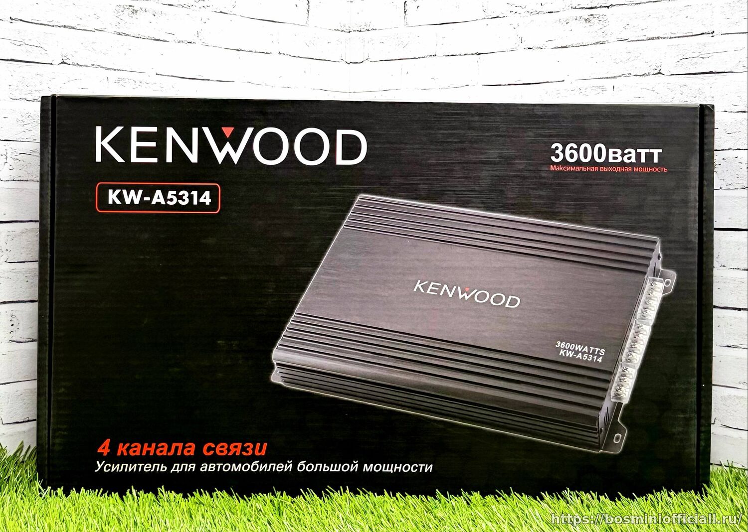 KENWOOD KW-A5314