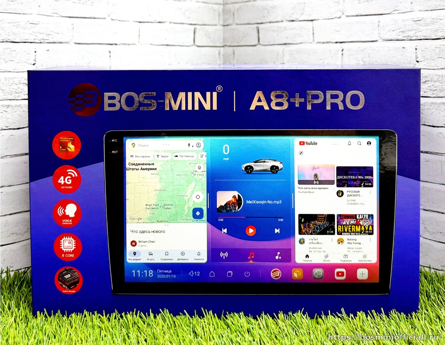 Bos-Mini A8+Pro 6+128Gb 10-дюймов