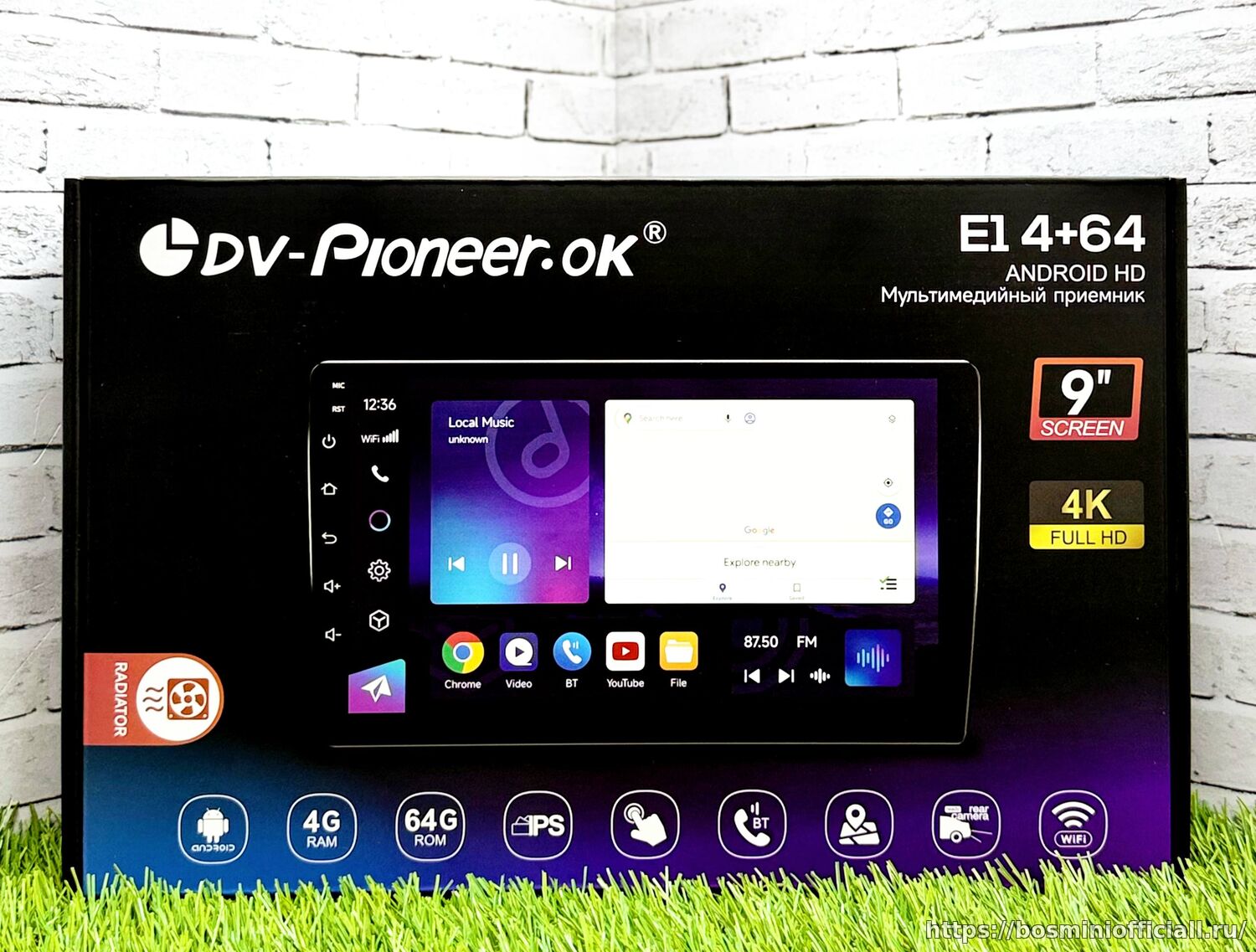 DV-Pioneer.Ok E1 4+64Gb
