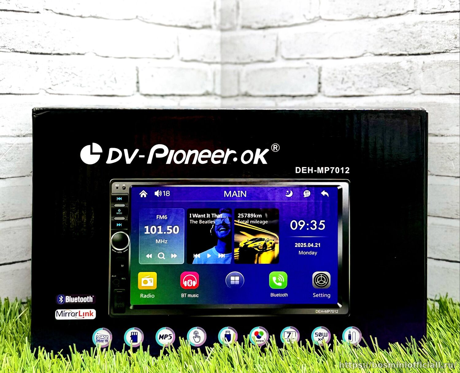 DV-Pioneer.Ok DEN-MP7012