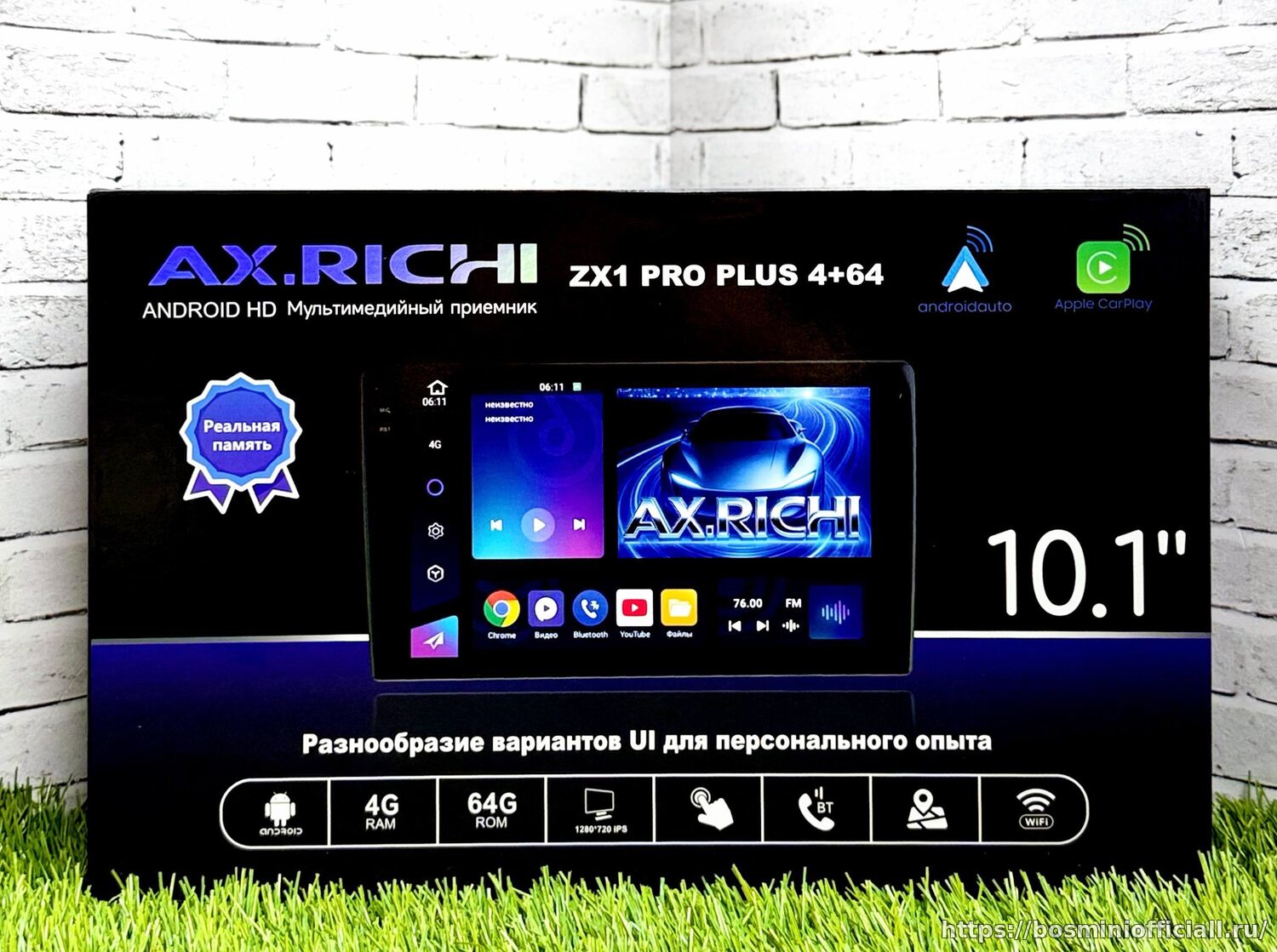 ZX1 Pro Plus 4+64Gb 10