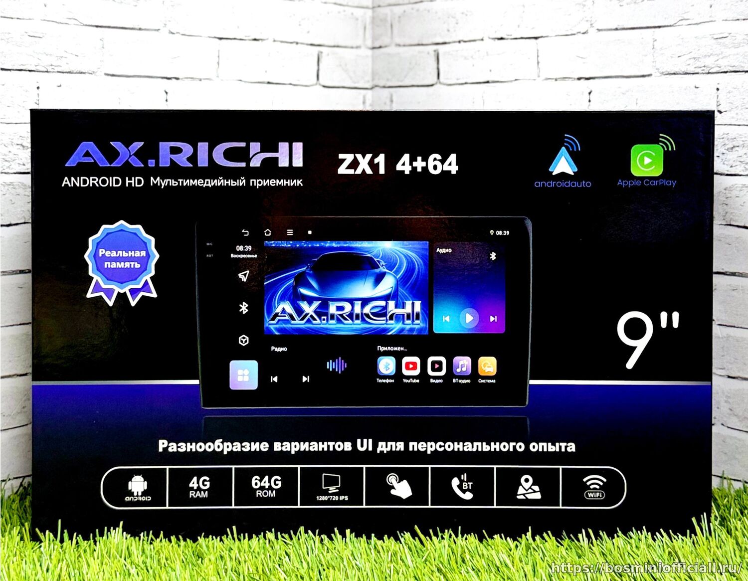 ZX1 4+64Gb 9
