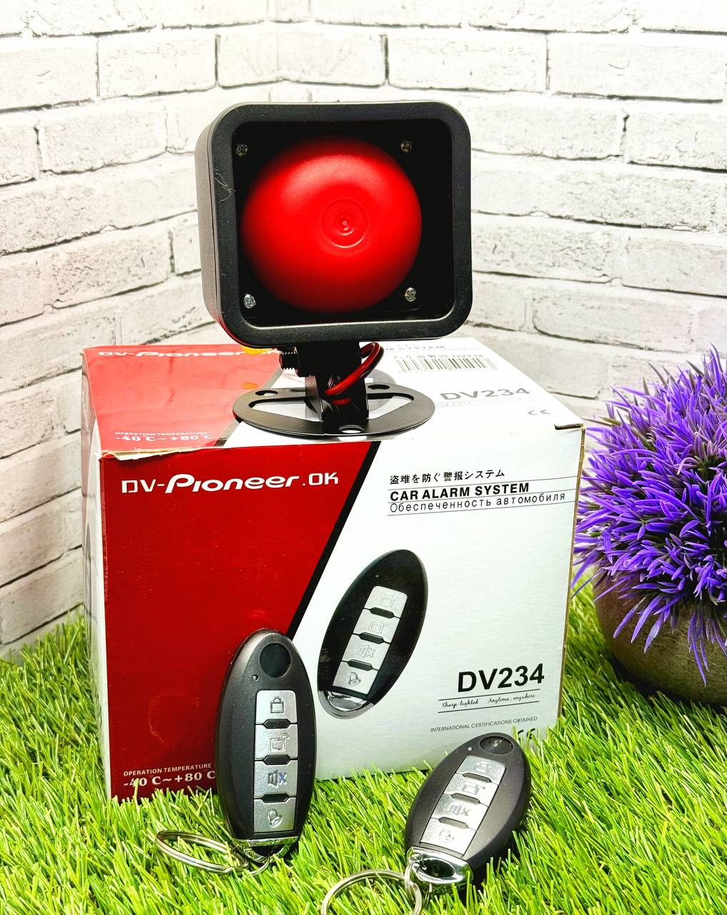 Односторонняя сигнализация DV 234