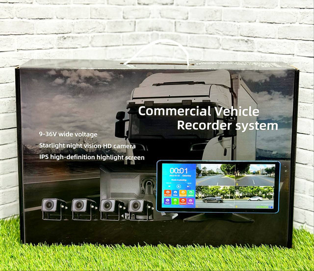 Монитор с 4-мя камерами JCS-7003-4