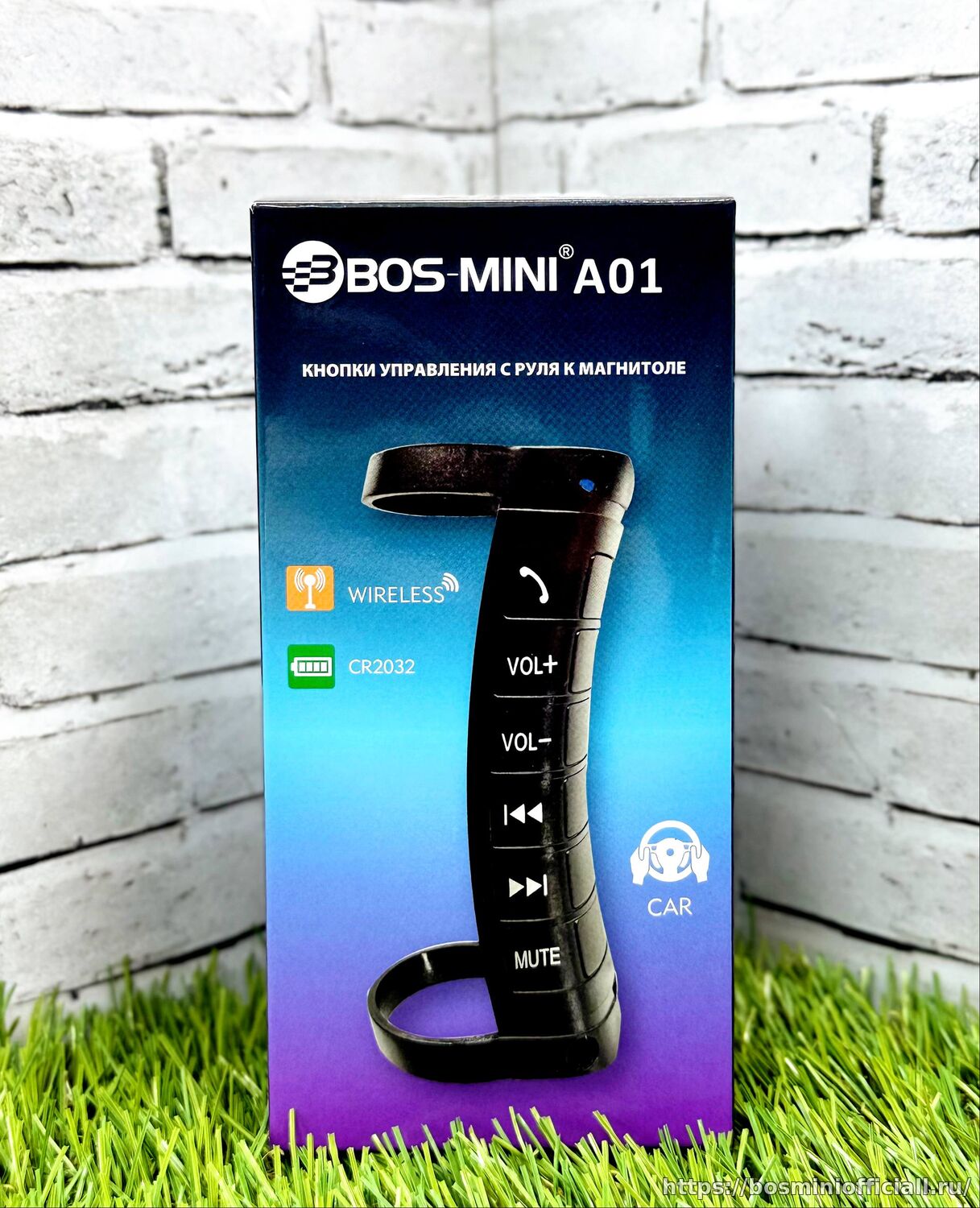 Мультируль A01