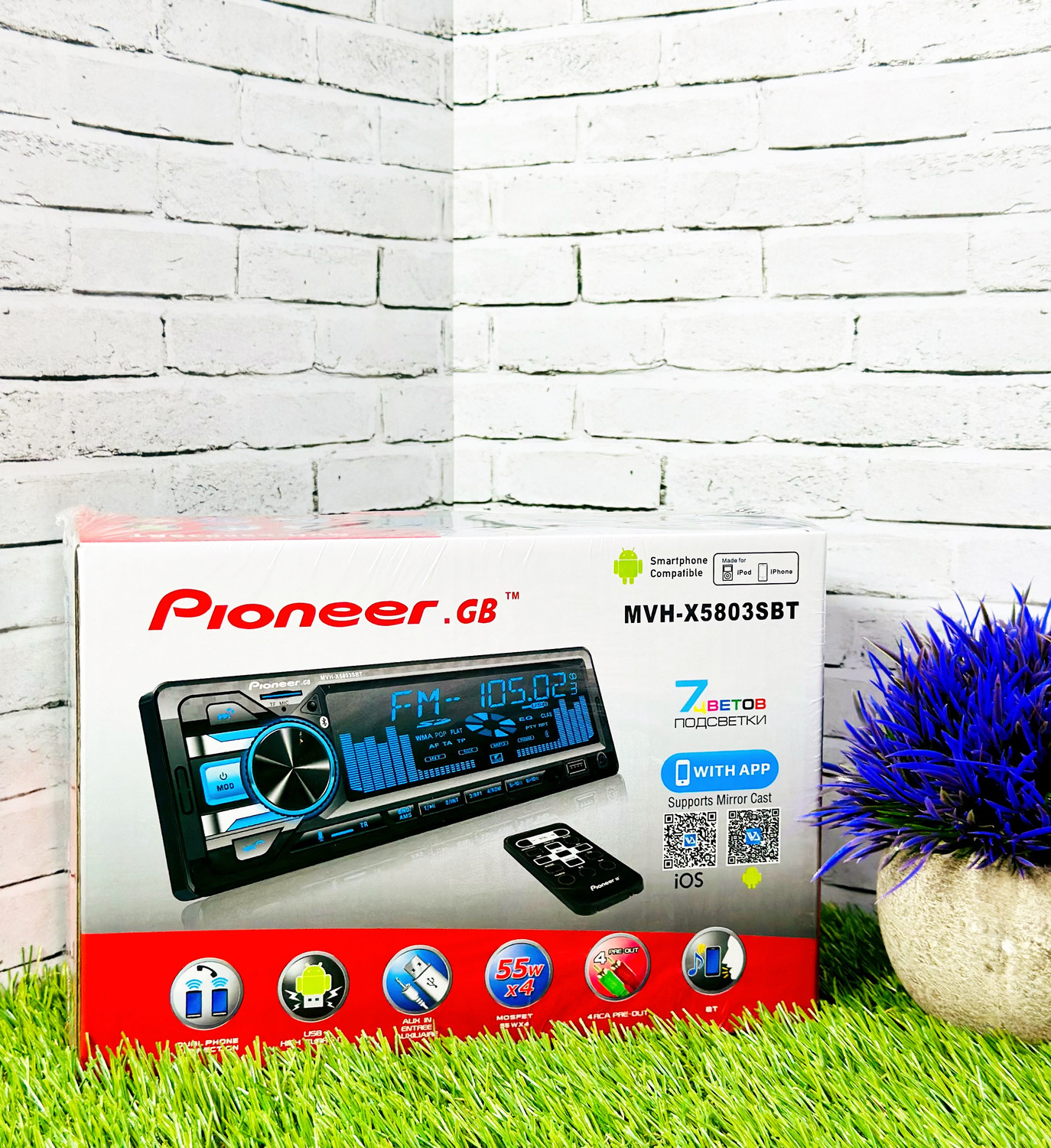 1-Din Pioneer.Gb / MVN-5803SBT